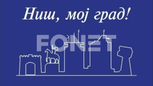 Smiriti tenzije
